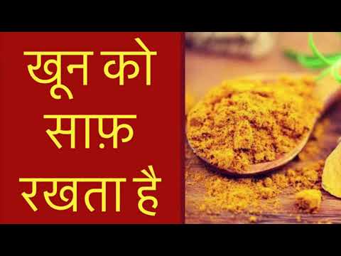 Know how to reduce Hairfall