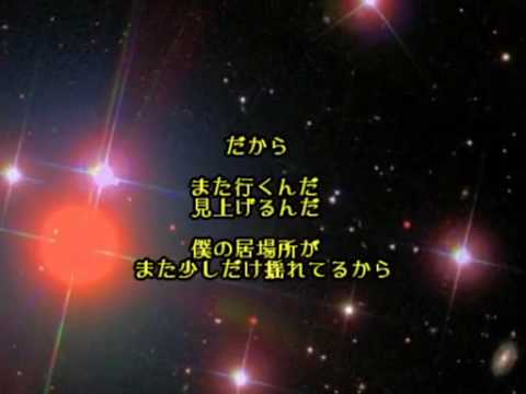[UTAU] キムラ項 (a song of z-term) [Mac音ナナ]