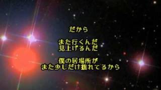 [UTAU] キムラ項 (a song of z-term) [Mac音ナナ]