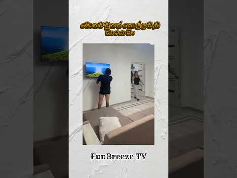 #foryou #fypシ #funny #viralvideo #comedy #love