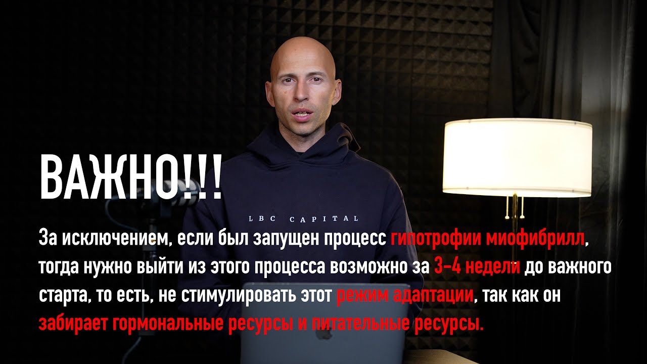 Учёные в УЖАСЕ: СТРАШНАЯ ПРАВДА О СПРИНТЕ, Человек может бежать быстрее Болт?