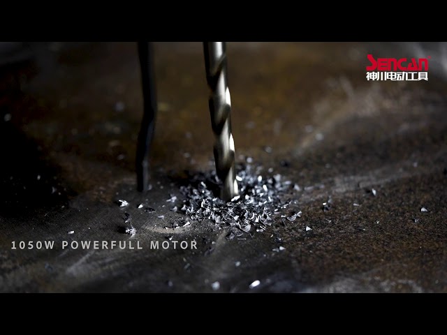 دريل كهربائي 16 ملم - 1050 واط - سينكان 521602