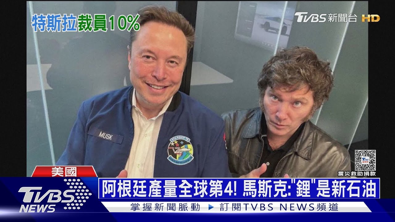 特斯拉「勒褲帶」將裁全球10%員工!馬斯克:討厭這種事