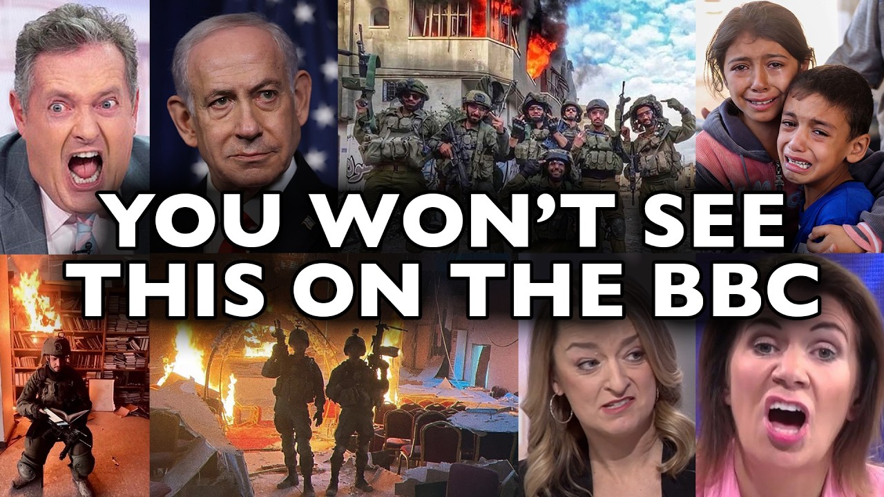 You Are Being Lied To