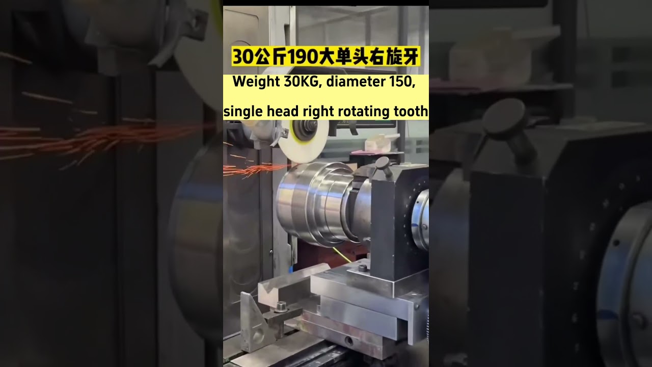 Listen to the sound, the machining is so wonderful!#cnc #cavity #grinding #core #medical #mould