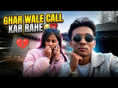 Ladki Badal Gayi 💔😭 Gharwale paresan kar rahe💔🙏🏻 #shadi #ranchi #champboi 