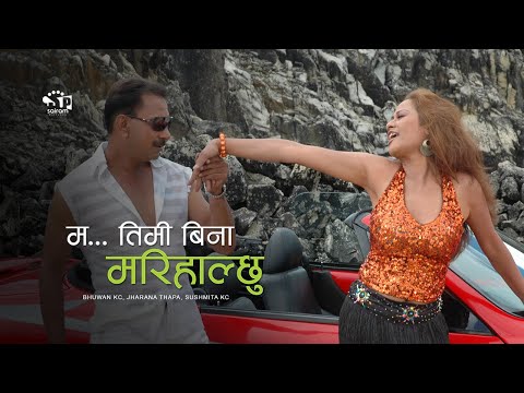 Nasha Lagyo by Udit Narayan Jha and Sanjeevani (Ma Timi Bina Marihalchu)