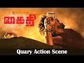 Kaithi Quary Action Scene | Karthi | Lokesh Kanagaraj | Sam CS | S R Prabhu