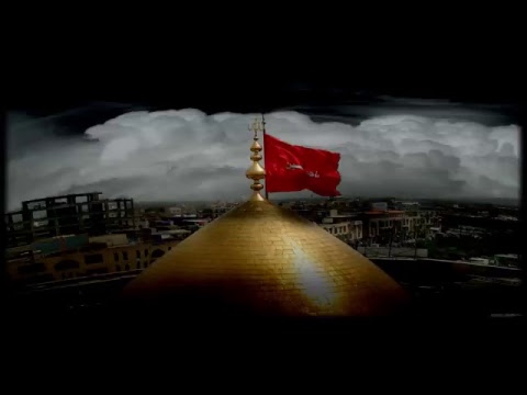 Day of Ashura  1439 - Shaame Ghariba