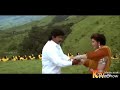 Prabhu Cut Song