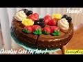 Cooking Toy Set For Girls Unboxing A Chocolate Cake Toy Set W Maya