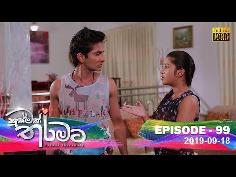 Hiru TV
