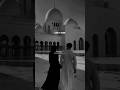 Wedding Nasheed By Muhammad Al Muqit Wedding Nasheed Slowed