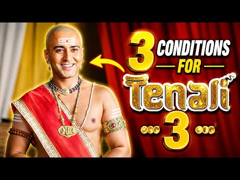 Condition for Tenali Rama season 3 | serial talk | #trending #viral #tenaliraman #viralvideo 