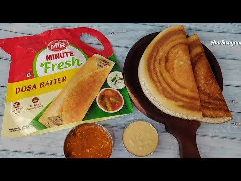 Anu Swayam kalike 100% ?????? ????????? ???? 2 ?????????? ?????? ????? ???? ????? ????? | MTR Crispy Masala Dosa