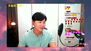 Download lagu 6 Oh In Tak Cover song live streaming   #오인탁#창현거리노래방#캥거루아빠#얀#그래서그대는#사랑아#더원#창현#거리노래방#부산한가족 mp3