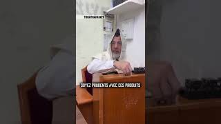 Soyez prudents avec ces produits AIL, OIGNON, OEUF... N1 !2 Halakhot pour être ben olam aba