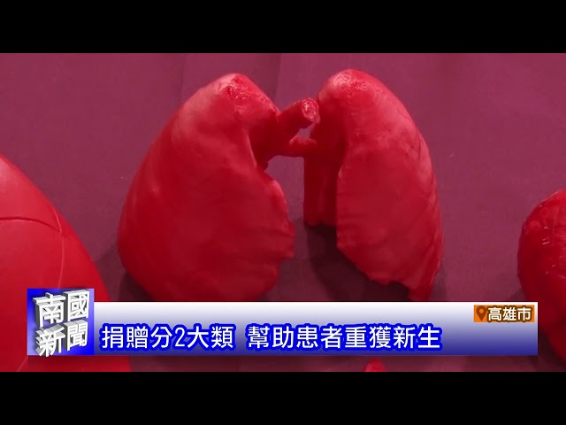 消防搶救組合訓練 模擬廠房火警救援