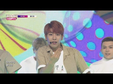 Show Champion EP.229 VARSITY - Hole in one