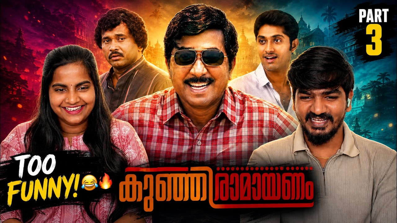 🔥 KUNJIRAMAYANAM PART 3! 😂 The Comedy Gets CRAZIER! | Malayalam Movie Reaction | Tamil Family Reacts