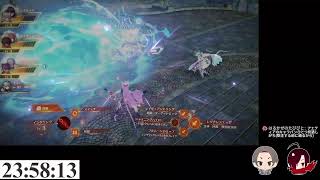 【ゼノブレイド３】相棒と行くアイオニオン【2人実況】♯34