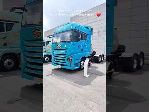Neuer Faw Traktor Testbericht - Der Arbeitsalltag einer Fahrerin ❤️ #faw #truck #car