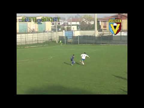 Calcio Stagione 2015/2016 : PVF - La Vischese 2-5  2° Categoria Girone D