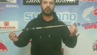 Удилище shimano vengeance ax spinn tele 210 m