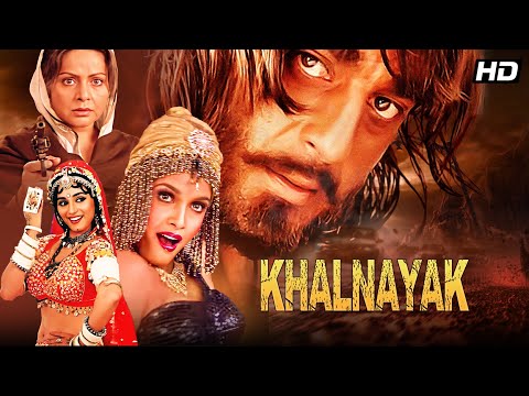 Sanjay Dutt’s Iconic Performance: Khal Nayak (1993) Superhit Action Drama Full Movie HD