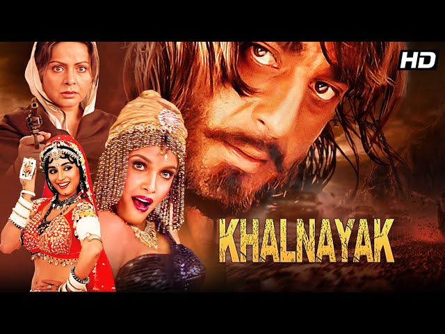 Sanjay Dutt’s Iconic Performance: Khal Nayak (1993) Superhit Action Drama Full Movie HD SDDEFAULT Thumbnail
