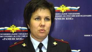 Про пощихение детей в Бронницах