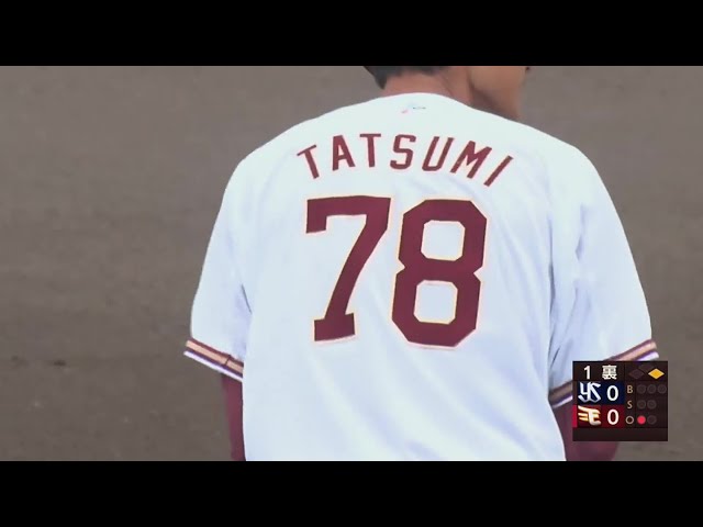 【ファーム】イーグルス・辰見鴻之介 支配下登録後初となるセンターへのヒットを放つ!! 2023年7月27日 東北楽天ゴールデンイーグルス 対 東京ヤクルトスワローズ