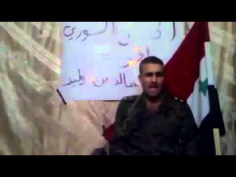 بيان انشقاق الملازم أول إبراهيم عبيد وانضمامه الى كتيبة خالد بن الوليد في الرستن في ريف حمص الشمالي