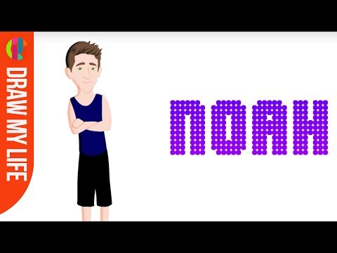 The Next Step | Noah's Draw My Life | CBBC