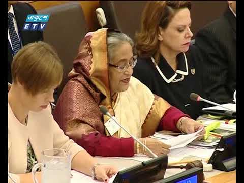 বিশ্বের দক্ষিণের দেশগুলোর উন্নয়নের নিজেদের মধ্যে সহযোগীতা বাড়ানোর তাগিদ দিয়েছেন প্রধানমন্ত্রী