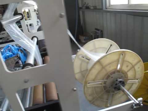 ZIP500 Zip Lock Bag Cutting & Sealing Machine