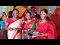 Shorts Sorts Deviboron Maadurga দেবী বরণ করতে যাচ্ছি