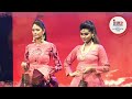 ELIXIR 2022 Theme Saanjh Gulabi Sanjhi Art