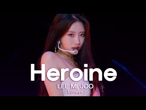 [woollim THE LIVE 4] 이미주(Lovelyz) - 주인공(Heroine) COVER (원곡: 선미)