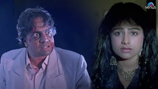 Download lagu Anant Mahadevan tried to kill Ayesha Jhulka | Akshay Kumar | Deepak Tijori | Ayesha Jhulka mp3 Download lagu Anant Mahadevan tried to kill Ayesha Jhulka | Akshay Kumar | Deepak Tijori | Ayesha Jhulka mp3