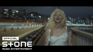 [影音] 金甫娥 - Bloody