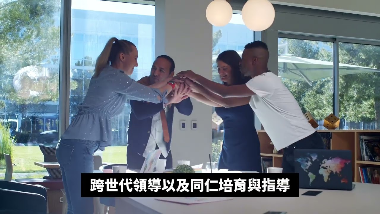 三分鐘認識張力仁顧問