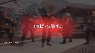 codやってるやつはほんとにクソ