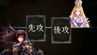 驚異の勝率と速さ。まさに神速！N軸フェイスドラゴンが強すぎるｗｗｗ【シャドウバース実況】