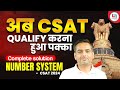 UPSC CSAT Number System CSAT Maths Class 01 Number System By Rakesh Yadav Sir Upsc