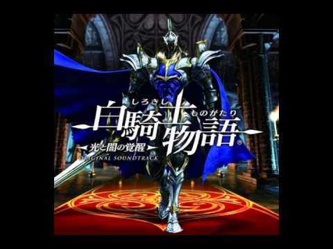 The Battlefield Flower (Japanese Version) - White Knight Chronicles 2 OST