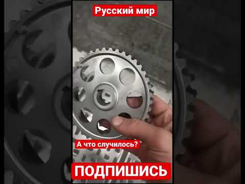 Запчасти к автомобилям АвтоВАЗа рассыпаются на глазах. А что случилось?
