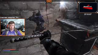 SilverName Убивает Вернаккуса Skyrim последний бой