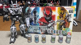 超宇宙刑事ギャバンインフィニティ、ブシドー・ルミナスの変身遊び、チャージエモルギー使ってチャージ遊びしてみた‼️