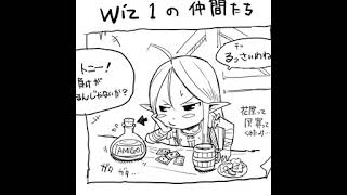 【サーモンラン】ダム カンストチャレンジ！！！